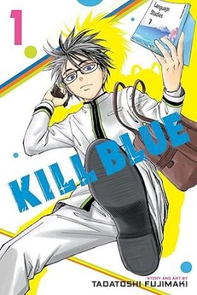 Kill Blue, Vol. 1