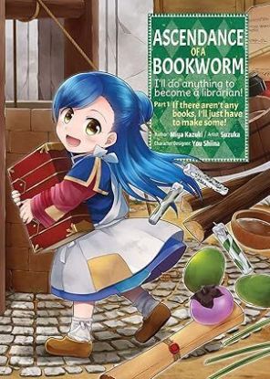 Ascendance of a Bookworm (Manga) Part 1 Volume 1