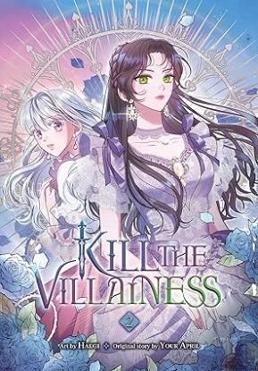 Kill the Villainess 2