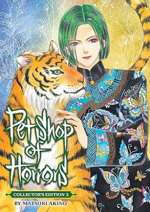 Pet Shop of Horrors: Collectors Edition Vol. 2