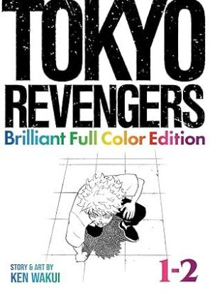Tokyo Revengers: Brilliant Full Color Edition (Omnibus) Vol. 1-2