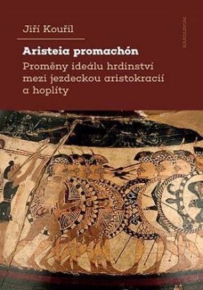 Aristeia promachón