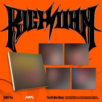 Aespa - The 6th Mini Album 'Rich Man' (Digipack Version - GISELLE) CD
