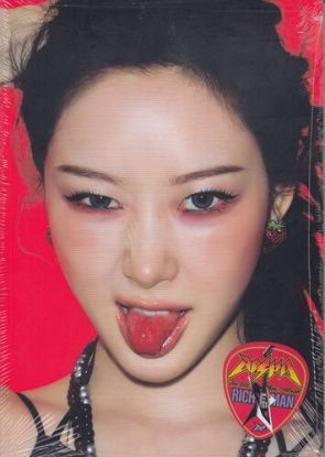 Aespa - The 6th Mini Album 'Rich Man' (Magazin Version - GISELLE) CD