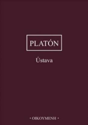 Ústava, 7.vydanie