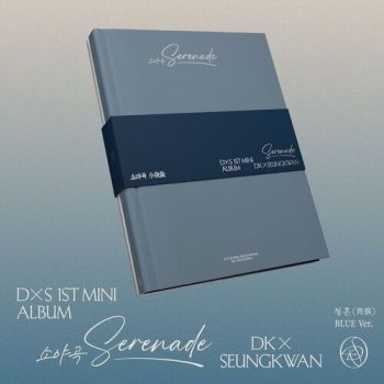 DXS (Seventeen) - Serenade (Blue Version) MCD