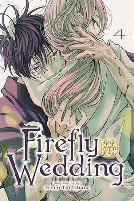 Firefly Wedding, Vol. 4