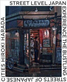 Street Level Japan