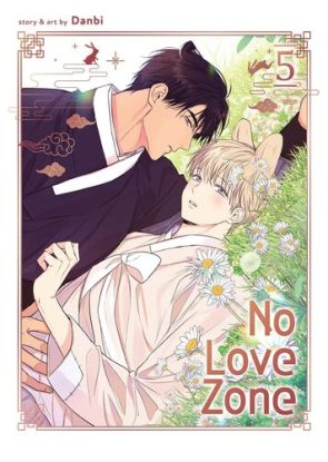 No Love Zone Vol. 5