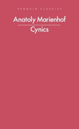Cynics