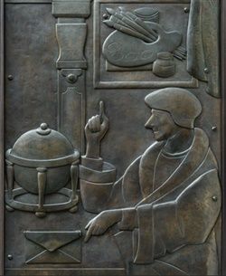 Petr Císařovský: Sedm bran / The Seven Gates