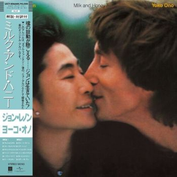 Lennon John - Milk and Honey (SHM) CD