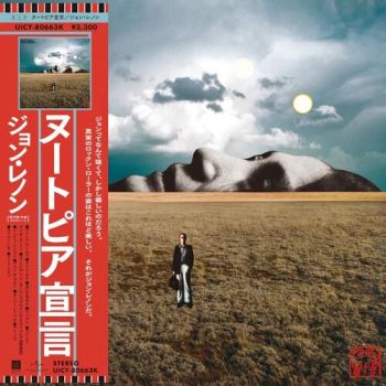 Lennon John - Mind Games (SHM) CD