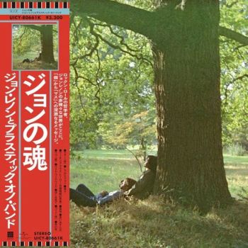 Lennon John - Plastic Ono Band (SHM) CD