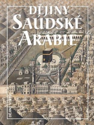 Dějiny Saúdské Arábie, 2. vydání