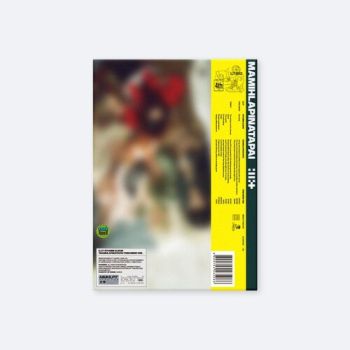 Illit - Mamihlapinatapai (Free Rider Version) CD