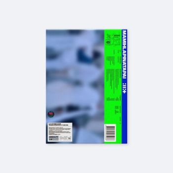 Illit - Mamihlapinatapai (It's Me Version) CD