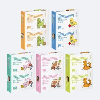 Illit - Mamihlapinatapai (Paw Paw Version) CD