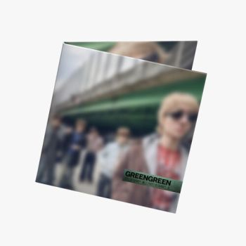 Cortis - Greengreen  LP
