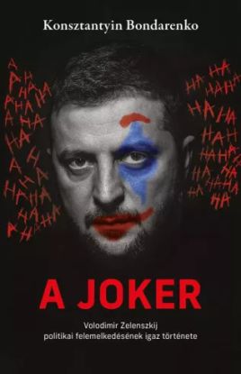A joker