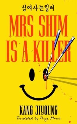 Mrs Shim is a Killer