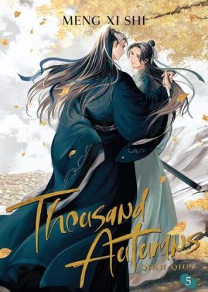 Thousand Autumns: Qian Qiu (Novel) Vol. 5 (Special Edition)