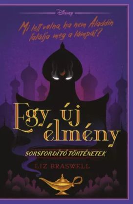 Egy új élmény