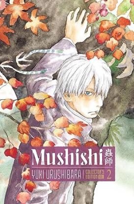 Mushishi Collectors Edition 2