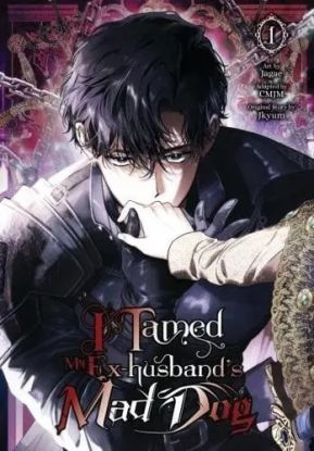 I Tamed My Ex-husband´s Mad Dog, Vol. 1
