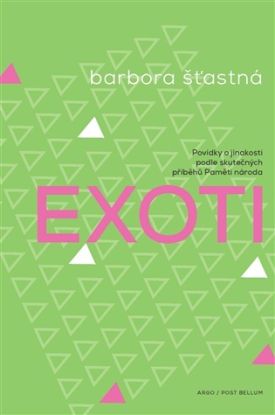 Exoti