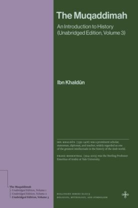 The Muqaddimah