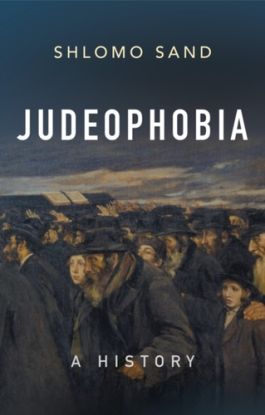 Judeophobia