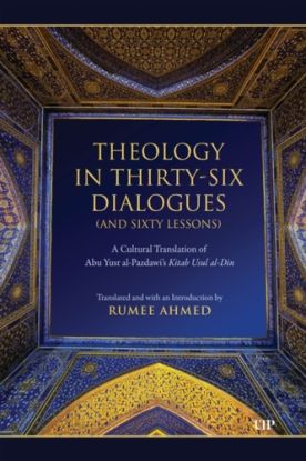 Theology in Thirty-Six Dialogues (and Sixty Lessons)