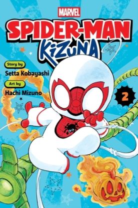 Spider-Man: Kizuna, Vol. 2
