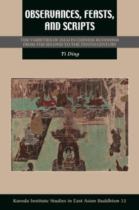 Observances, Feasts, and Scripts