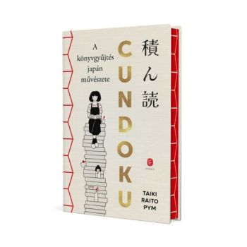 Cundoku