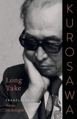 Long Take