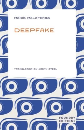 Deepfake