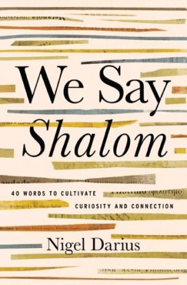 We Say Shalom