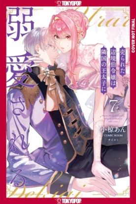 The Margrave's Daughter & the Enemy Prince, Volume 7