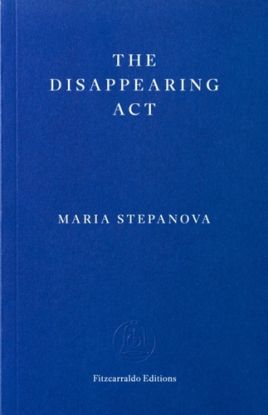 The Disappearing Act