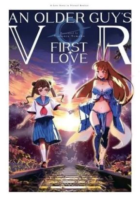 An Older Guy´s Vr First Love