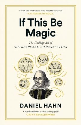 If This Be Magic