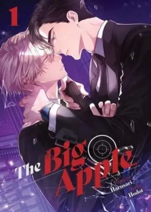 Big Apple Vol. 1