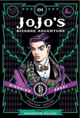 JoJo´s Bizarre Adventure: Part 1 Phantom Blood 1