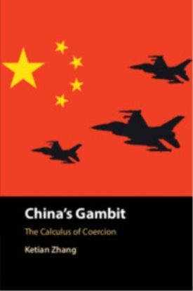 China's Gambit