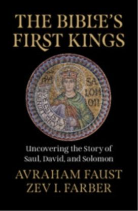The Bible's First Kings