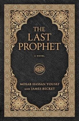 The Last Prophet