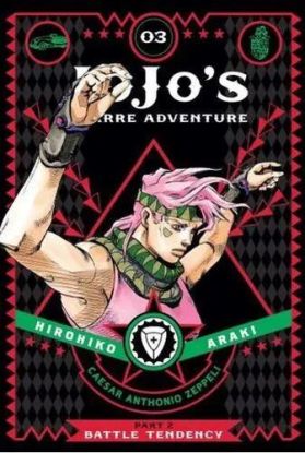 JoJo´s Bizarre Adventure: Part 2 Battle Tendency 3