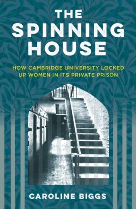 The Spinning House
